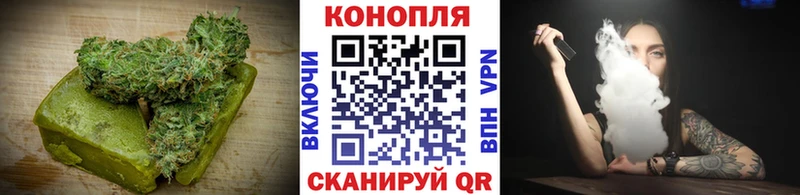Canna-Cookies конопля  цена наркотик  Могоча 