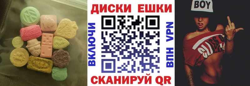 ЭКСТАЗИ TESLA Могоча