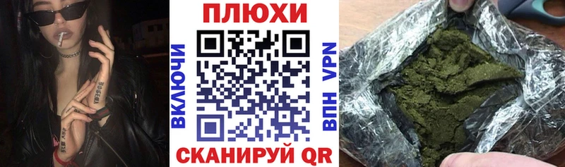 ГАШ Ice-O-Lator  купить  цена  Могоча 