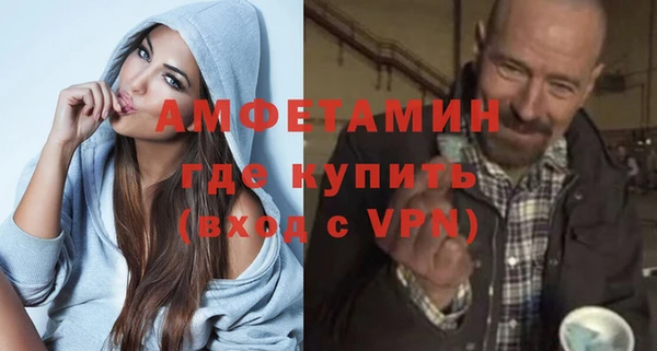 мефедрон мука Киреевск