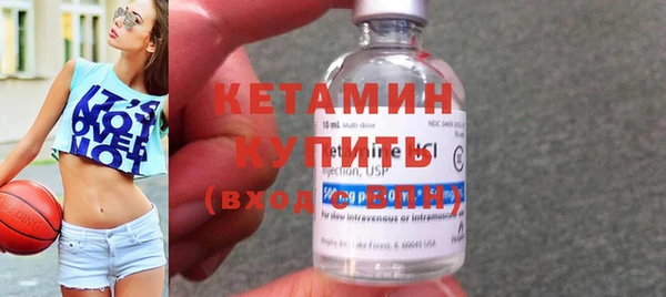 индика Кинешма