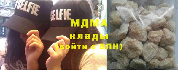 амф Болхов