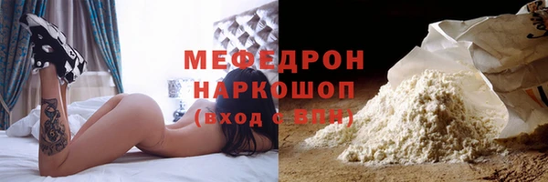 наркотики Киренск
