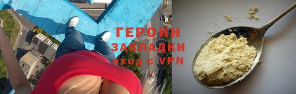 наркотики Киренск