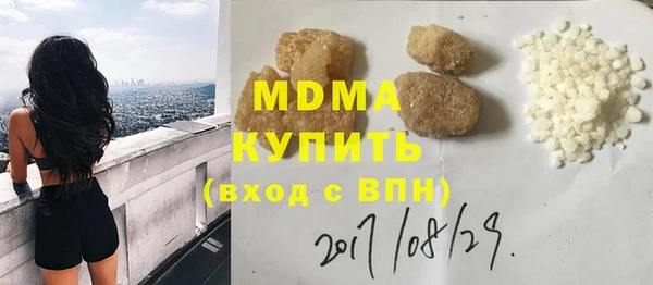 наркотики Киренск