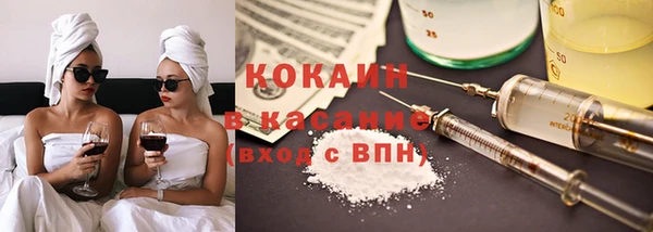 наркотики Киренск