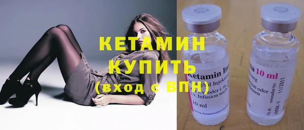наркотики Киренск