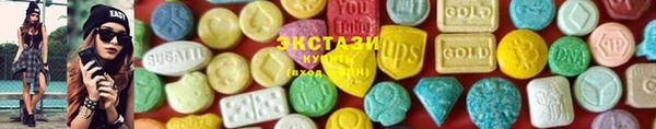 марки nbome Болотное
