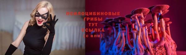 наркотики Киренск
