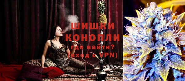 круглые Болохово