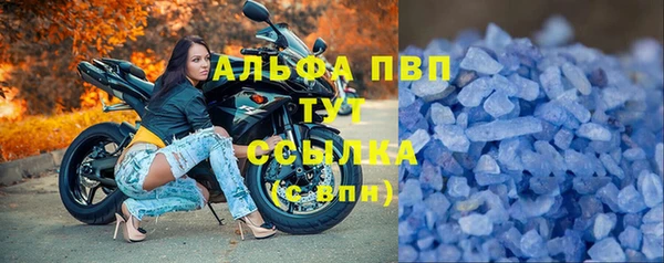 наркотики Киренск