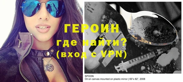 мефедрон мука Киреевск