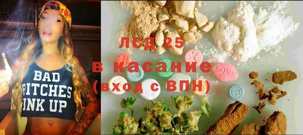 наркотики Киренск