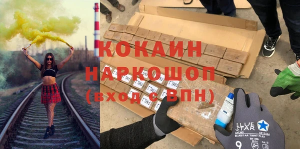 наркотики Киренск