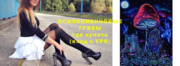 мефедрон мука Киреевск