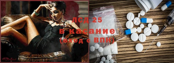 наркотики Киренск