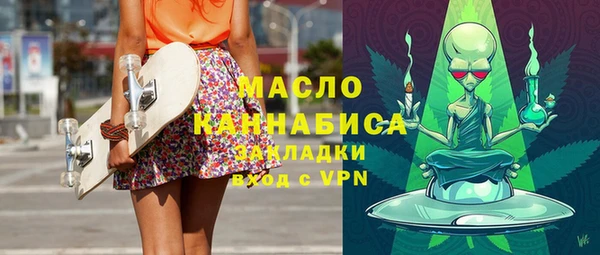 мдма Шадринск