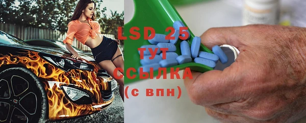 наркотики Киренск
