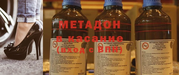 индика Кинешма