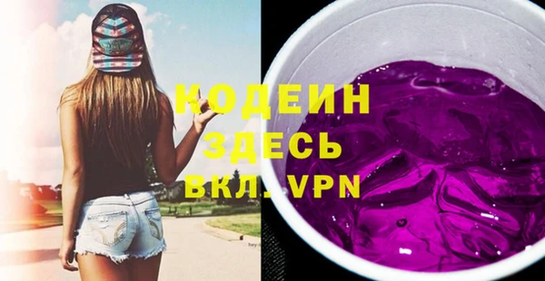 наркотики Киренск