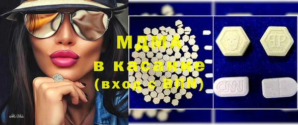 мефедрон мука Киреевск