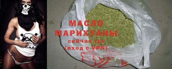 наркотики Киренск