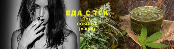 наркотики Киренск